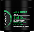 Haarwachs 3in1 Max Hold syoss
