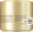 Haarmaske Repar & Care Keratin PANTENE PRO-V
