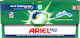 Detergent de rufe capsule AIO  ARIEL