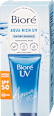 Aqua Rich fluid, SPF 50 Bioré