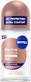 Roll-on deodorant Derma Control Clinical NIVEA