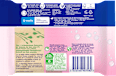 Feuchtes Toilettenpapier sanft & pur (2x42 St) Tempo