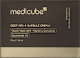 Crema viso alla vitamina C medicube