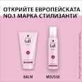 Стилизиращ балсам за къдрици Curl Schwarzkopf taft