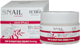 Крем за лице Asian rituals Anti-aging Complex Victoria Beauty