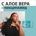Стилизиращ крем за коса Aloe Boost Schwarzkopf taft