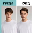 Стилизиращ крем за коса Aloe Boost Schwarzkopf taft