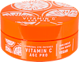 Пачове за очи Age Pro с витамин С Victoria Beauty