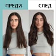 Tекстуриращ спрей за коса Aloe Boost Schwarzkopf taft