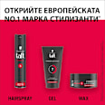 Гел за коса Power Schwarzkopf taft
