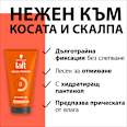Гел за коса Max Power Schwarzkopf taft