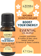 Арома композиция Boost Your Energy ZOYA