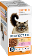 Nassfutter Katze mit Huhn & Lachs, sensitiv Multipack (12x85 g) PERFECT FIT