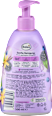 Sapone liquido al profumo di frutti di bosco e vaniglia Balea