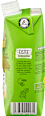 Ledeni čaj - Matcha & Yuzu dmBio