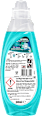 Vollwaschmittel Flüssig Magic Wash Quick & Care Coral