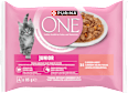 Junior kapsičky pro koťata losos ve šťávě 4x85g PURINA ONE