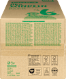Pannolini misura 6 xl (15 - 20 kg), pacco mensile babylove