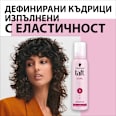 Пяна за коса Curl Schwarzkopf taft