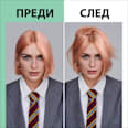 Пяна за коса Volume 4 Schwarzkopf taft