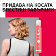 Пяна за коса Shine  Schwarzkopf taft