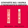 Пяна за коса Shine  Schwarzkopf taft