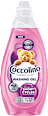 Deterdžent za pranje rublja Ultra Care, 37 pranja Coccolino