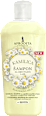 Šampon za osjetljivu kosu – Kamilica  AFRODITA