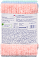 Reinigungstücher Mikrofeinfaser  Profissimo