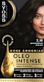 Haarfarbe Permanente Öl-Coloration 2-10 Schwarzbraun Syoss Oleo Intense