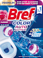 WC obešanka Color Auto Active Flower Bref