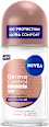 Deodorant roll on Derma Control Clinical NIVEA