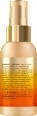 Nem kiöblítendő hajspray PANTENE PRO-V