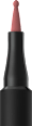 Lipliner Precision Ink Stain 070 Forever Yes CATRICE