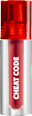 Lesk na pery Cheat Code Deep Rose TROUBLE MAKER