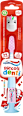 Spazzolino per bambini piccoli denti - setole morbide Aquafresh