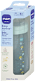 Fľaša Easy Active - 4+ m, 330 ml mam