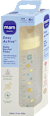 Fľaša Easy Active - 4+ m, 330 ml mam