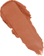 Червило Lip Allure Soft Satin – Divine Brown REVOLUTION