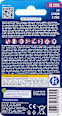 Батерии CR2025 Paradies