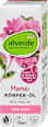 Telový olej Mama alverde NATURKOSMETIK