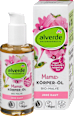 Telový olej Mama alverde NATURKOSMETIK