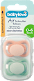 Suzetă din silicon Air, 0–6 luni, diverse variante babylove