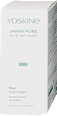 Nappali arckrém Japan Pure Rice Infusion  Yoskine