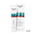 Eucerin Dermopure Clinical Hydra Repair Feuchtgkeitspflege Eucerin