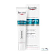 Eucerin Dermopure Clinical Peeling 10 Nachtpflege Eucerin