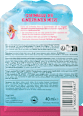 Schaumbad Regenbogen-Nixe Kneipp Naturkind