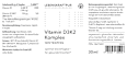 Vitamin D3 1000 I.E. K2 Komplex Tropfen LEBENSKRAFTPUR