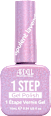 UV Nagellack 1 Step Gel Opulent Lavender  ARDELL