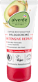 Ošetrujúci pleťový krém Intensive Repair, avokádo & rumanček alverde NATURKOSMETIK
